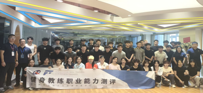 全员拿证！国职健身教练通过率100%